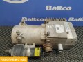 Автономный отопитель