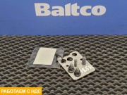 Соединительная шина