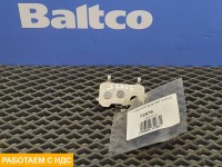 Соединительная шина