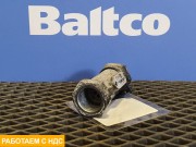 Клапан пневматический